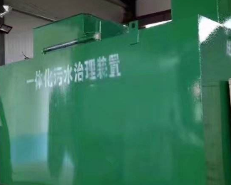 新巴尔虎左卫生间测漏水